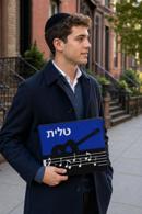 Tallit Guitar