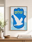 Hamsa Peace