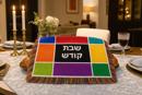Challah Cover Colors