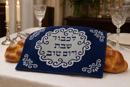 Challah Cover Navy Silver