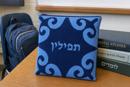 Tefillin Motif Blue