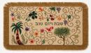 Israel Flora Fauna White