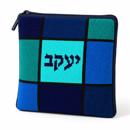 Tefillin Blue Colors