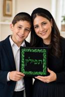 Tefillin Emerald Pebbles