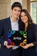Tallit Motif Colors