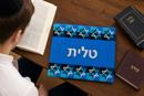 Tallit Jewish Star