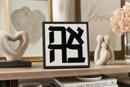 Ahava