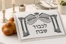 Challah Cover Four Pillars