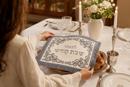 Challah Cover Flourish (Large)