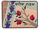Challah Cover Fruit