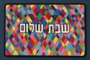 Challah Cover Stained Glass