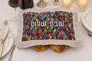 Challah Cover Stained Glass