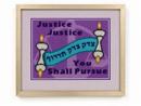 Justice 2