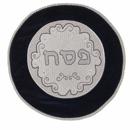 Matzoh Cover Pesach
