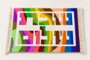 Challah Cover Block Letter Palette