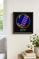 Ushpizin Jacob