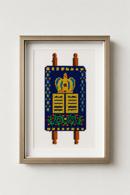 Torah