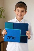 Tallit Overlap