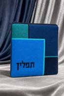 Tefillin Overlap
