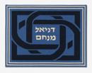 Tallit Knot Inverse