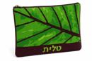 Tallit Leaf