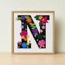 Letter N Primary Floral