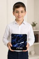 Tefillin Marble Blue