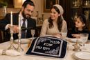 Challah Cover Navy Rope