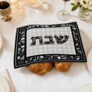 Challah Cover Grey Stained Glass
