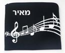 Tallit Music