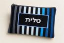 Tallit Ombre Colorbars Rectangle Blue Grey