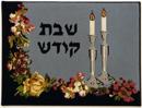 Challah Cover Candlesticks Flowers