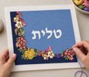 Tallit Flowers