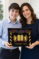 Tallit Lions Jewel Tones