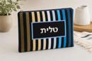 Tallit Ombre Colorbars Rectangle 