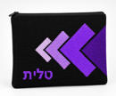 Tallit Diamonds Overlay Purples