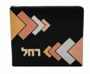 Tallit Boxes Overlay Right Left Colors