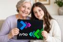 Tallit Boxes Overlay Right Left Colors