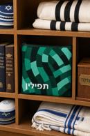 Tefillin Paths Greens
