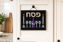 Passover Decor