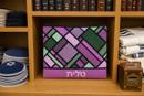 Tallit Tiles 2
