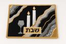 Challah Cover Candlesticks Badge