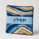 Tefillin Agate Desert Sea