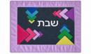 Challah Cover Diamond Overlay