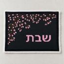 Challah Cover Cherry Blossoms