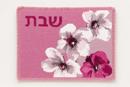 Shabbat Blossoms Challah Cover Pinks