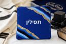 Tefillin Geode 2