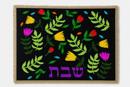 Challah Cover Flowers Leaves Spread