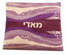 Tallit Surf Purples