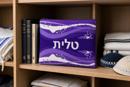 Tallit Surf Purples